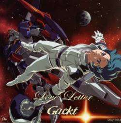 Gackt : love Letter (single)